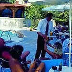 Ξενοδοχείο Holidays