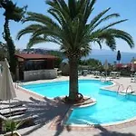 Ξενοδοχείο Holidays