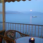 Ξενοδοχείο Holidays