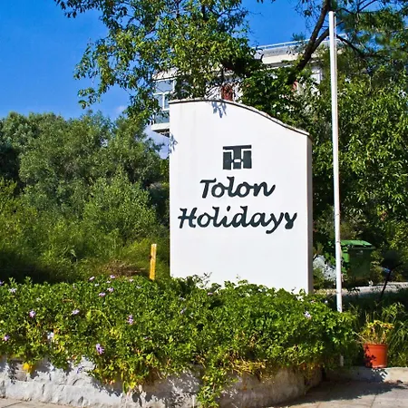 Hotel Holidays 4*